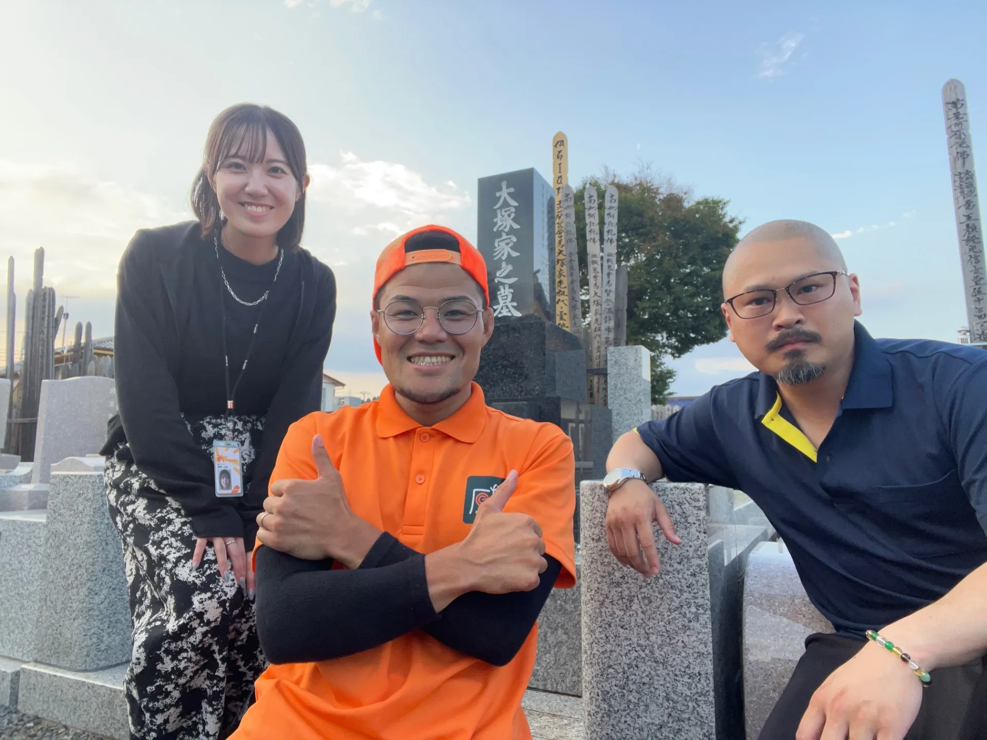 テレビ朝日　グッドモーニング