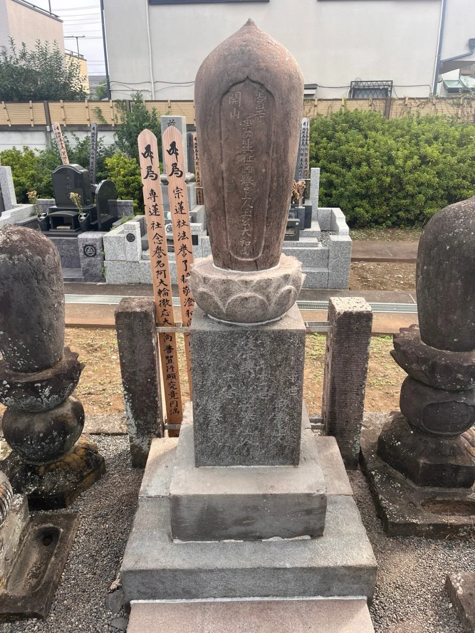お墓全体・施工後